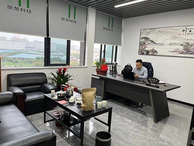 公司環(huán)境