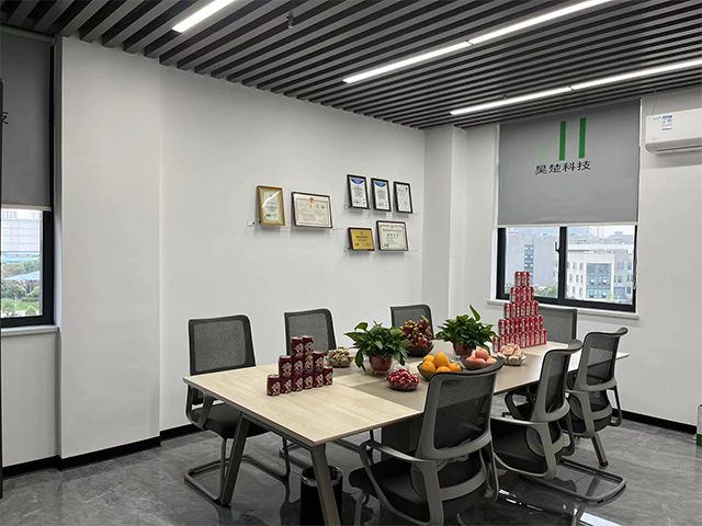 公司環(huán)境